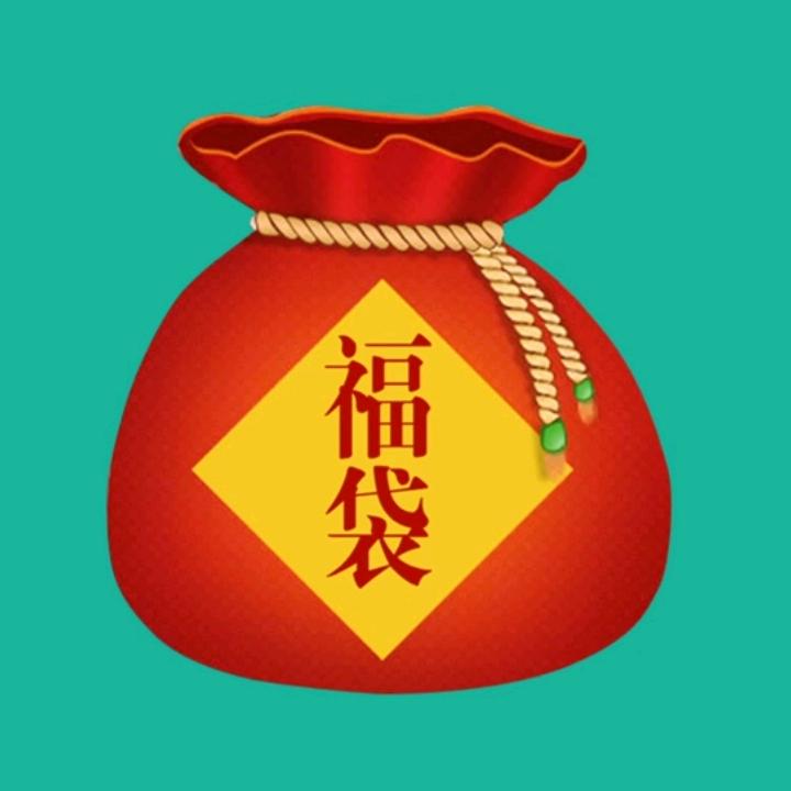🌈幸运🌈✨
