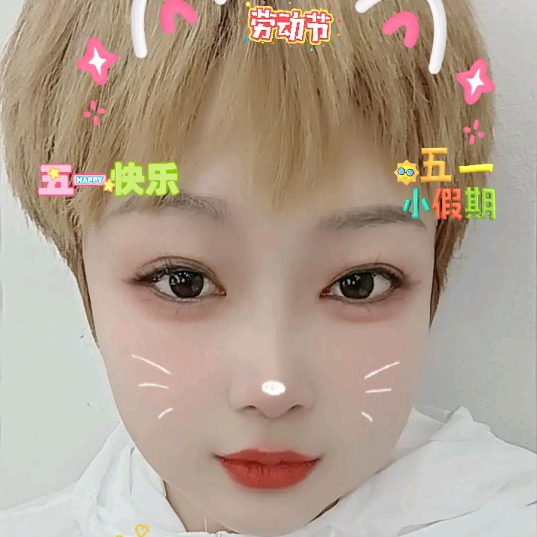 乐柠