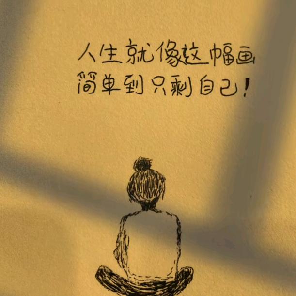 一笑嫣然