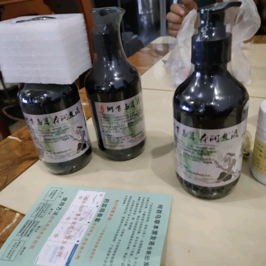 。开心过好每一天