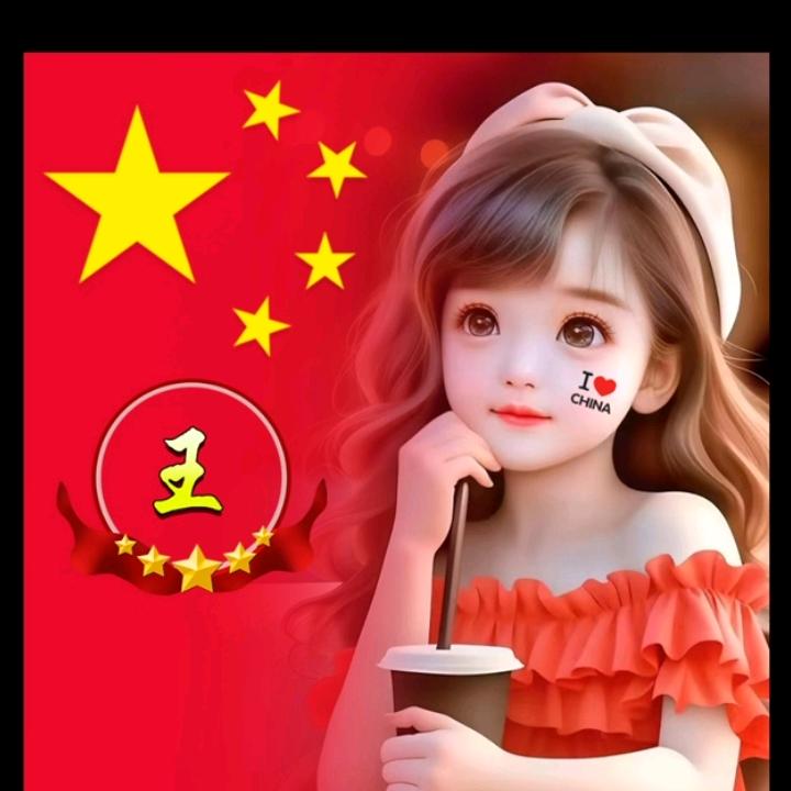 ᨳᤢᤣ꯭٭᤺若如初见꧔ꦿ༊