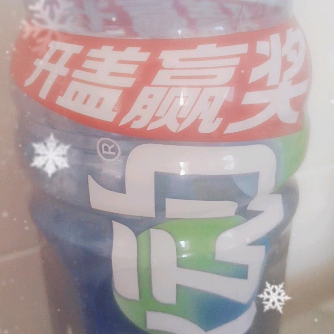 我的老公