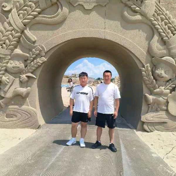 我是打工人