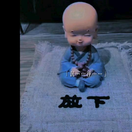 💔ꦿ໊随风᭄🕊飘散᭄ꦿᩚ٭