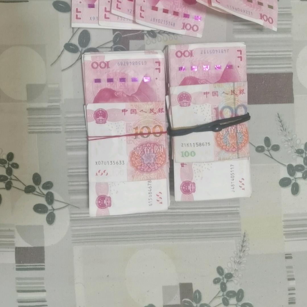 放羊小哥