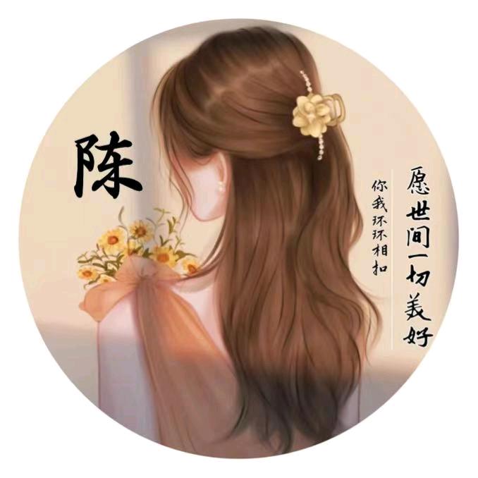 ℋღ᭄我在🍒冬天᭄遇见你💞࿐