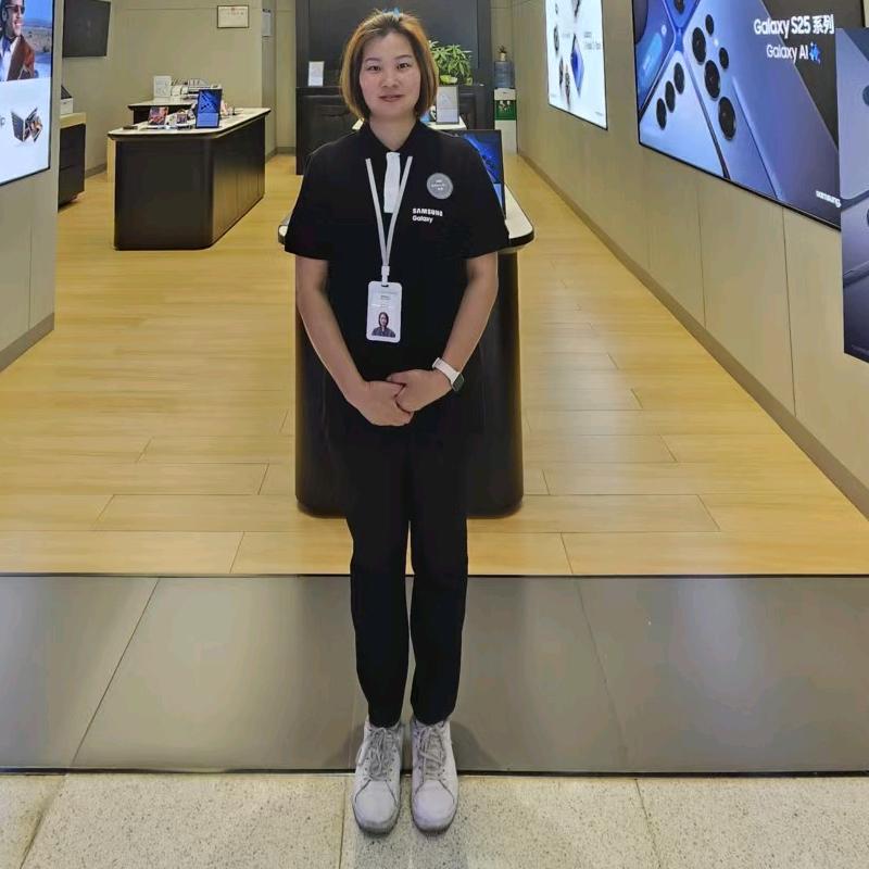 与你相约