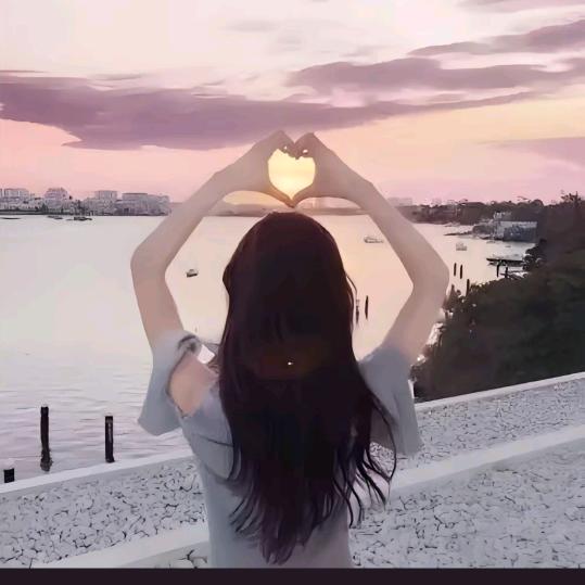 豫笕