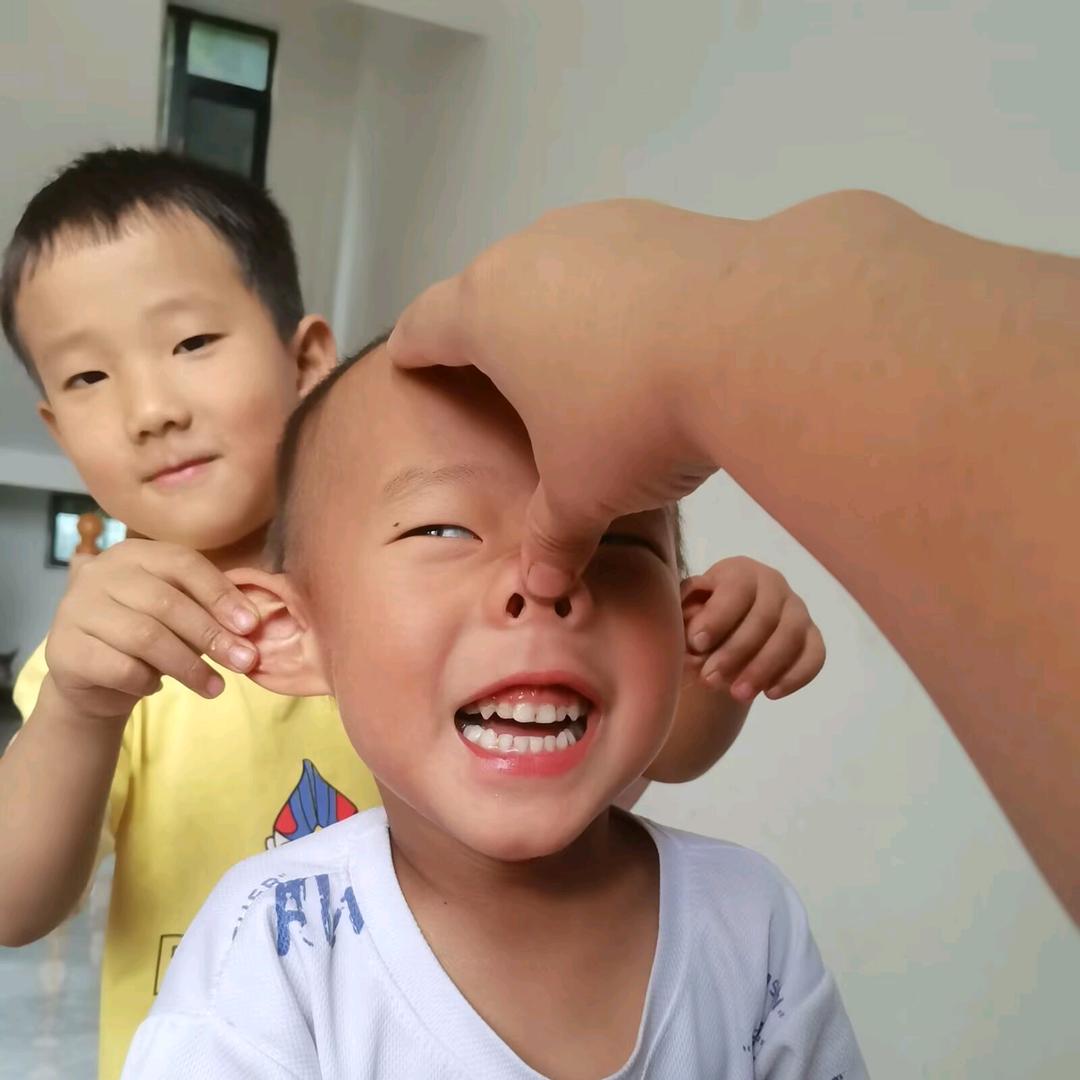 叶