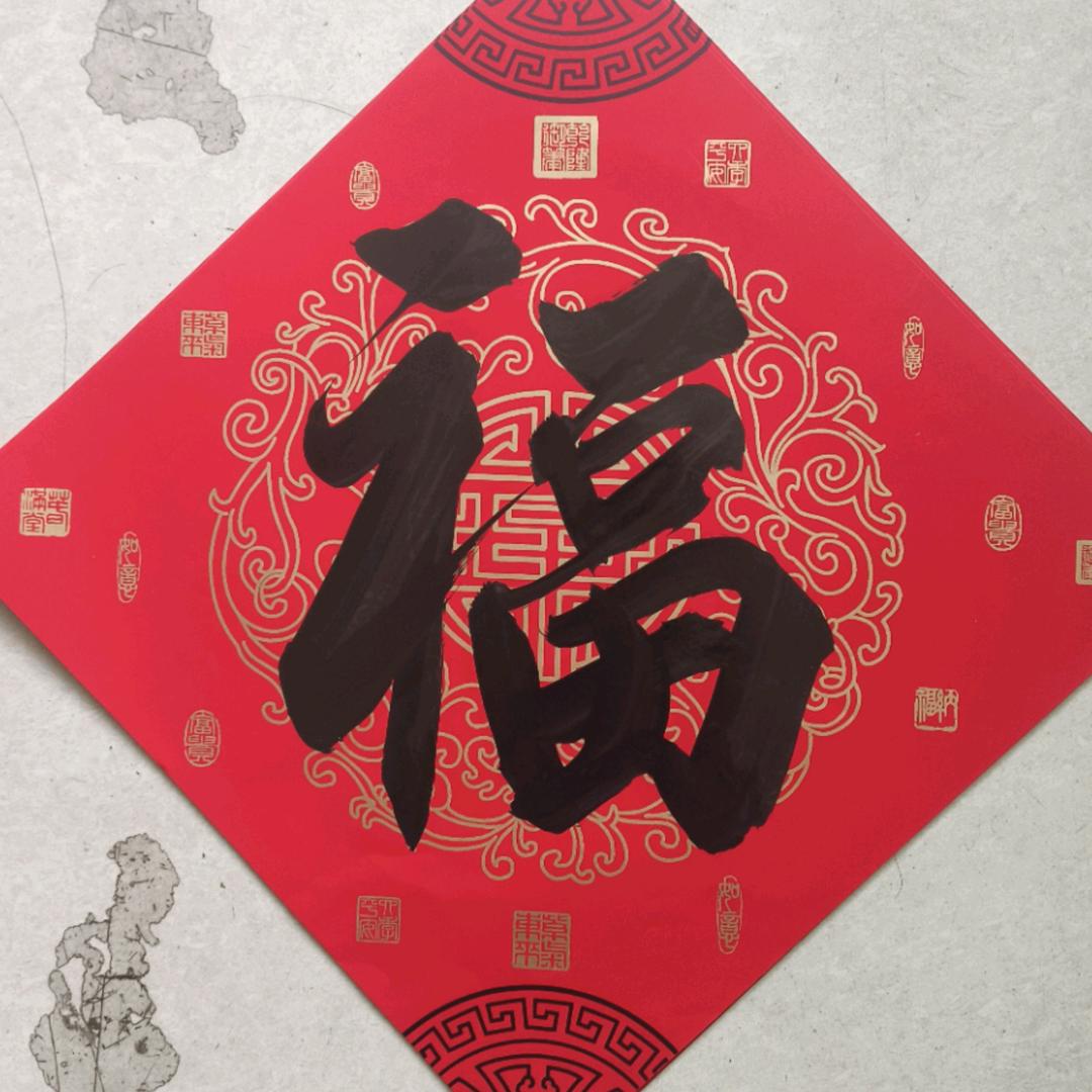 墨香书斋