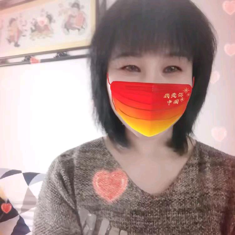 好运连连