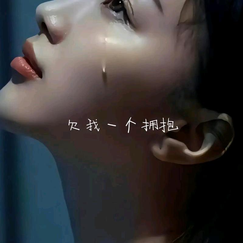 山海建材商行