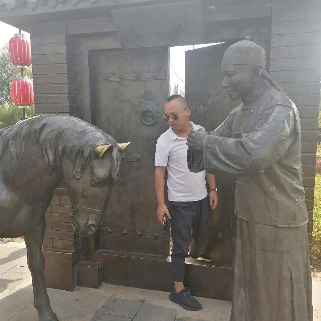 聚达商贸