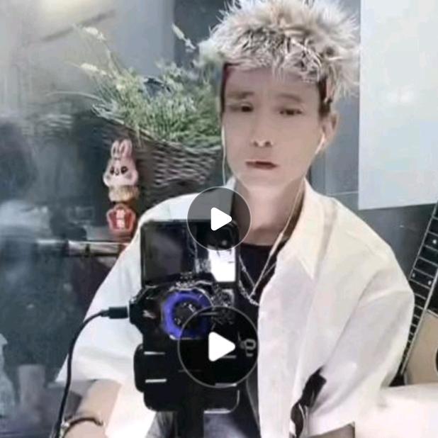 明明哥-经营部（晚7.20首播）