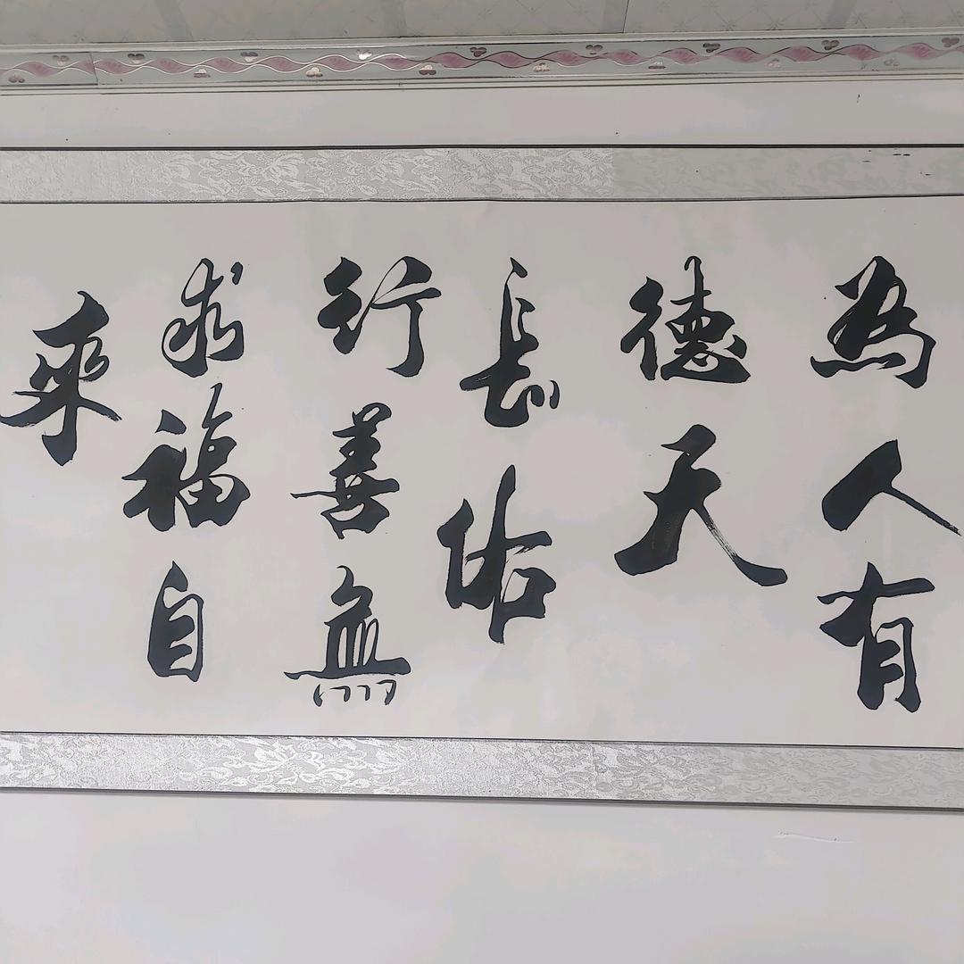 🇨🇳一帆冯顺🇨🇳三阿哥