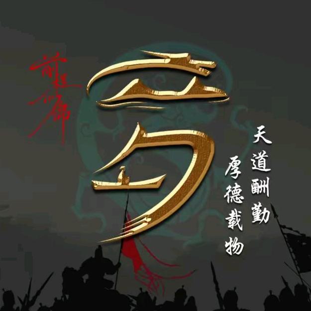 嘉浩