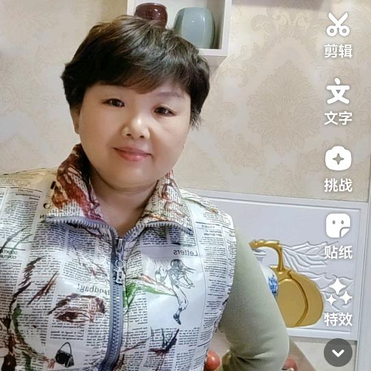 草原姐