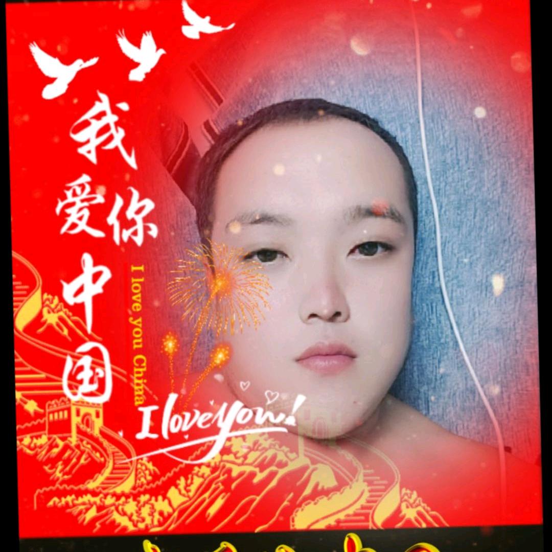 烈酒敬余生