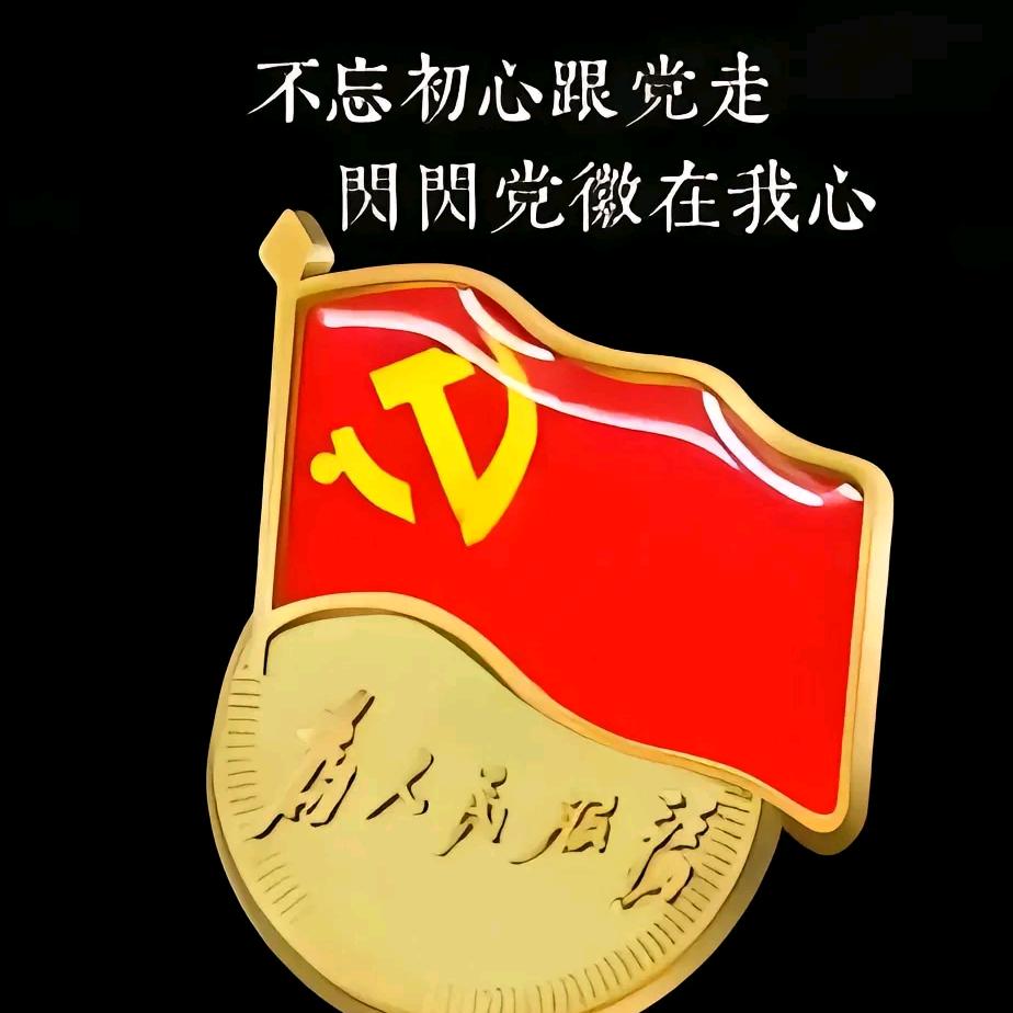 生活充满阳光