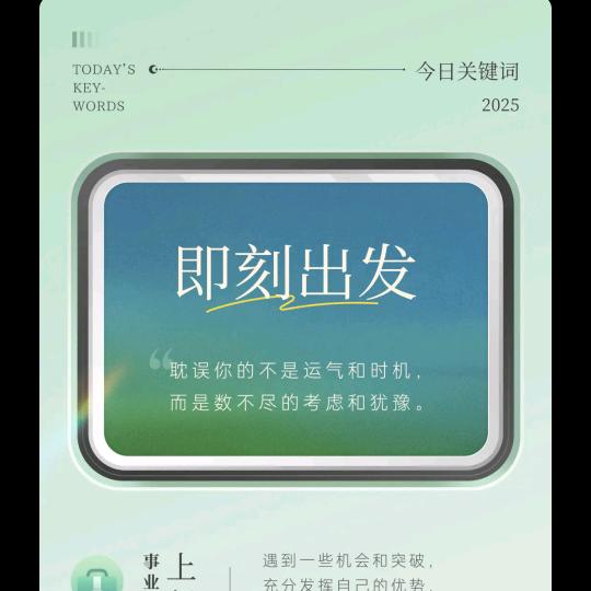 显眼包     老面包🍞子