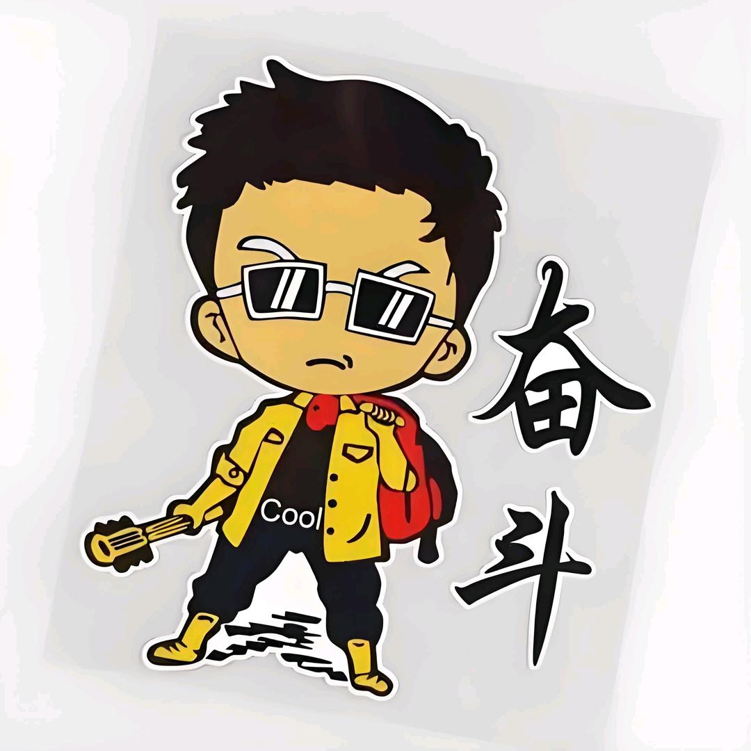 小杰商贸批发零售