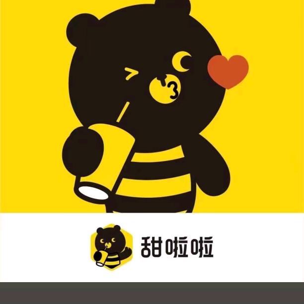 甜啦啦（逆河头）团购更优惠