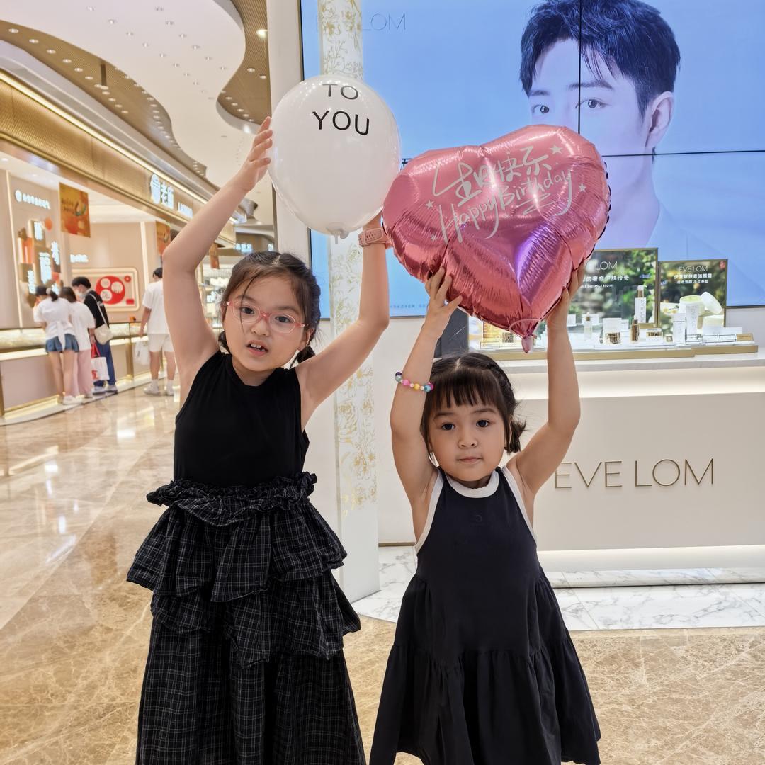 ❤️一抹暖阳❤️