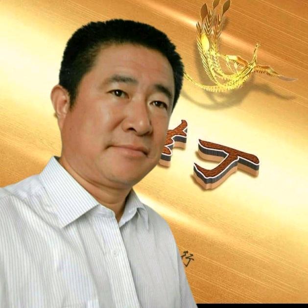 清波