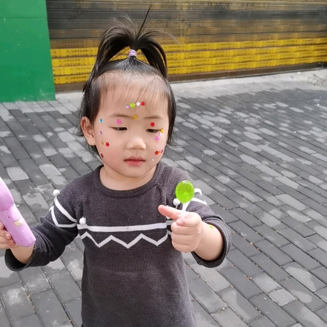 🌈康康