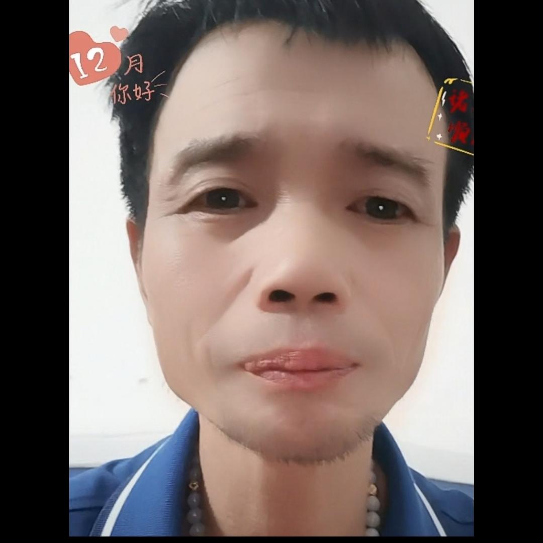 高得