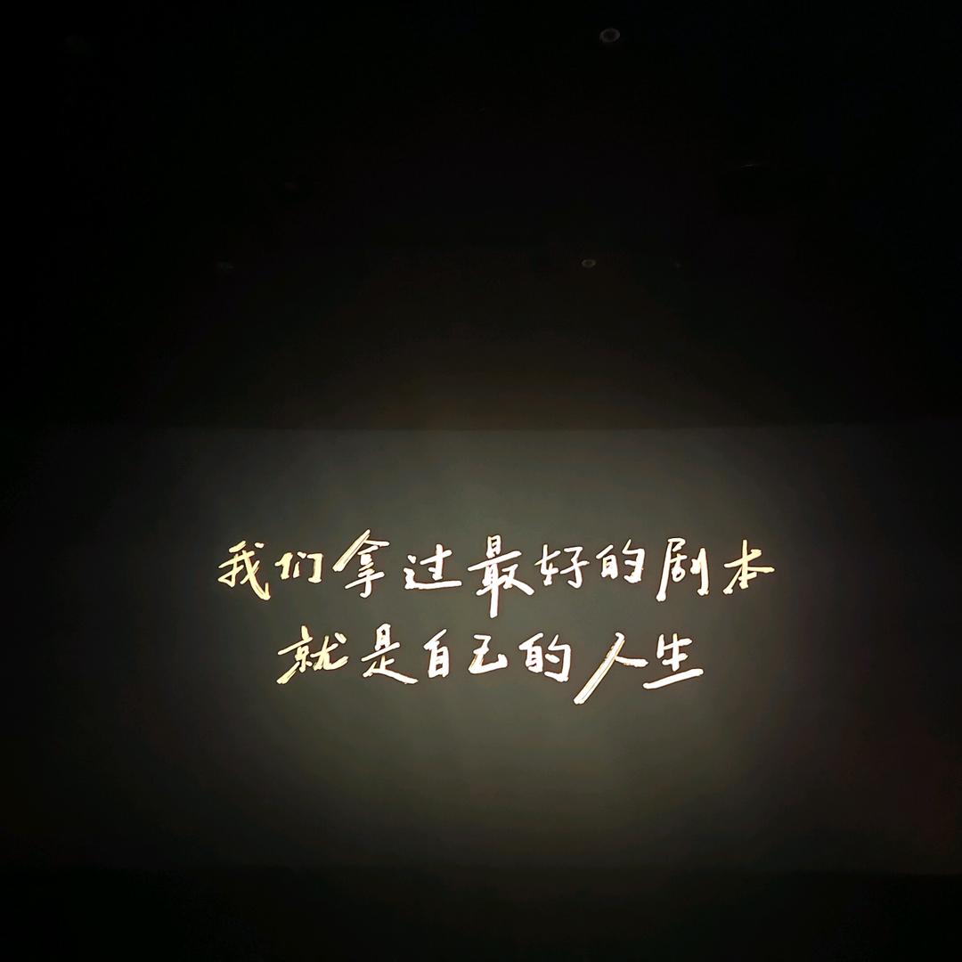 公考小明老师👨‍🏫
