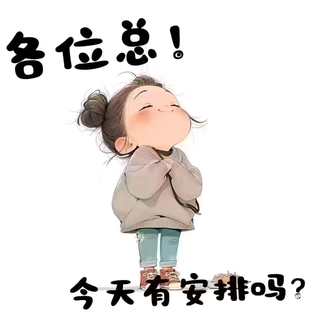 啊利