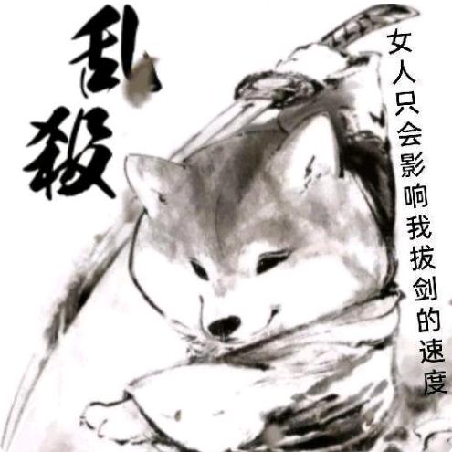 用户263507524852462715