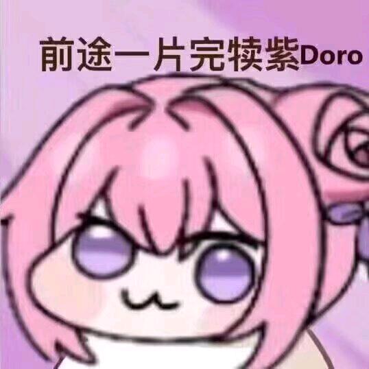 牢渝🐟