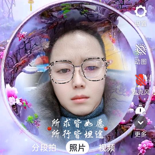 桃园家电维修中心2