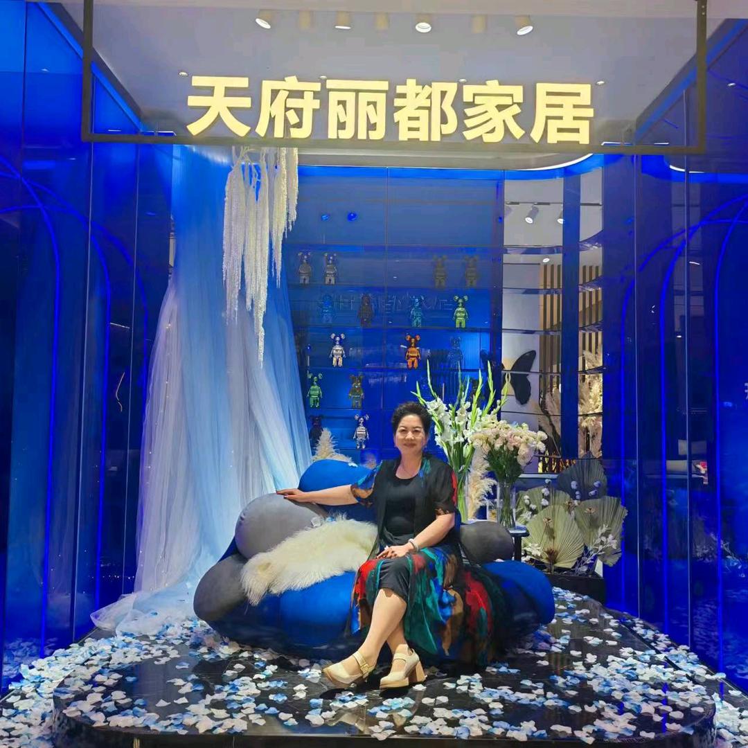 庄浪博蕊斯家居