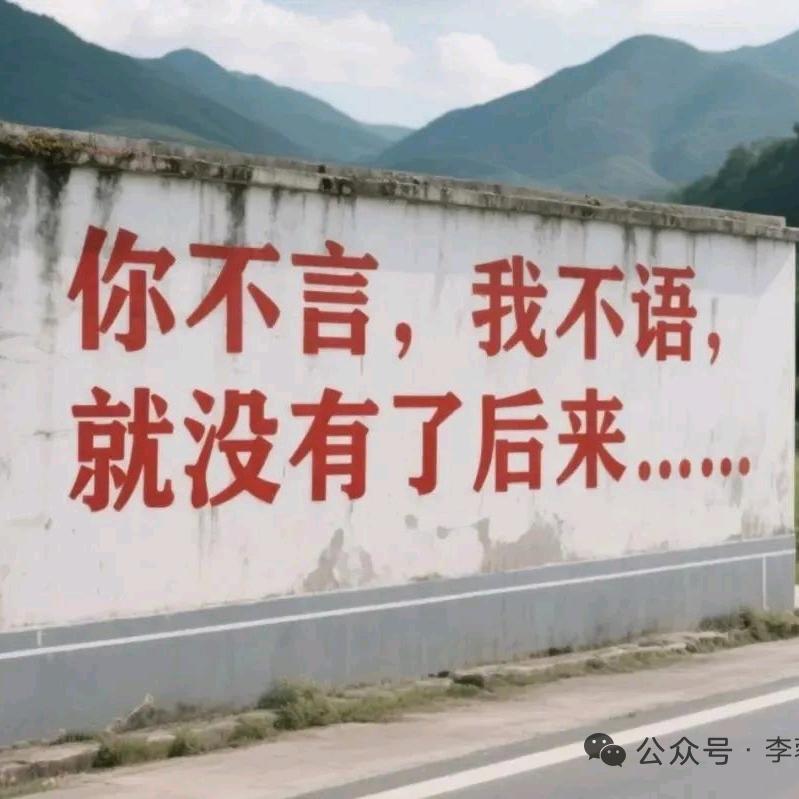 💋镜花水月❤️‍🔥