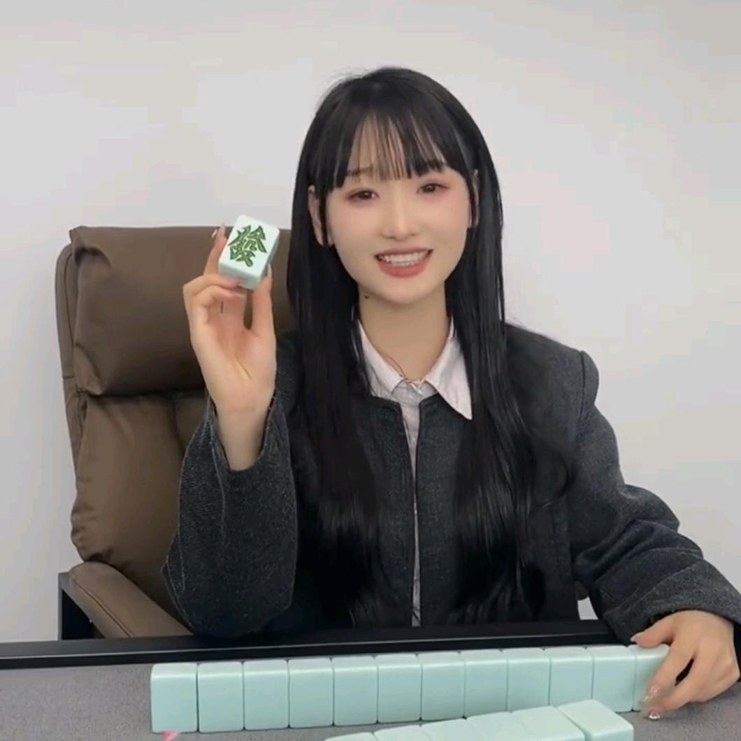 👸🏻芳姐带你麻城卡五星🀄