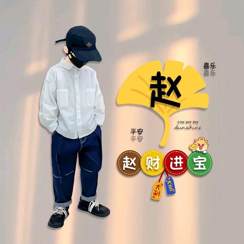 莫名