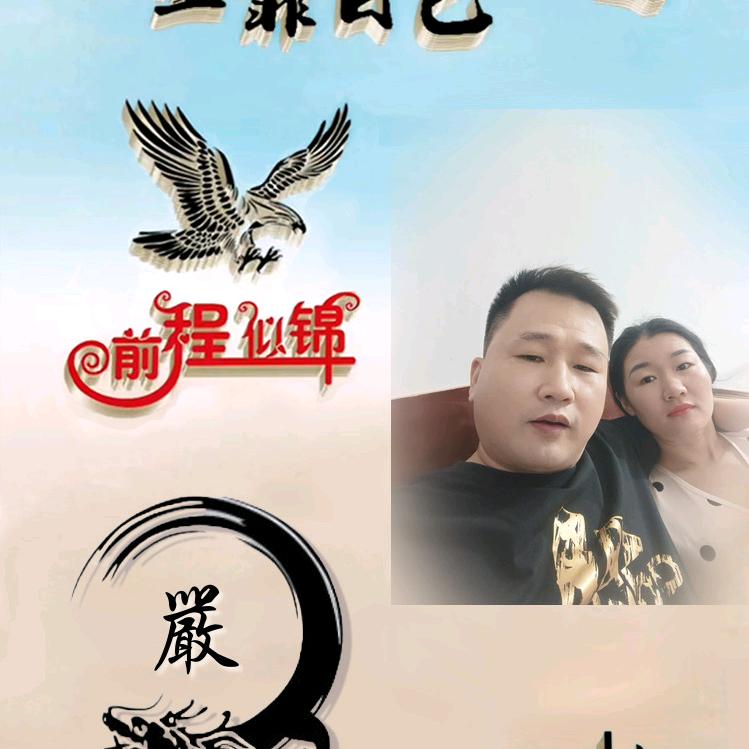 熊二。🍻🍻