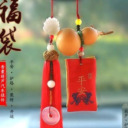 孙六镇 刘家香油+冰客冷饮