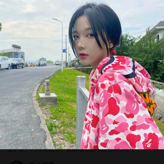 佑佑爱生活