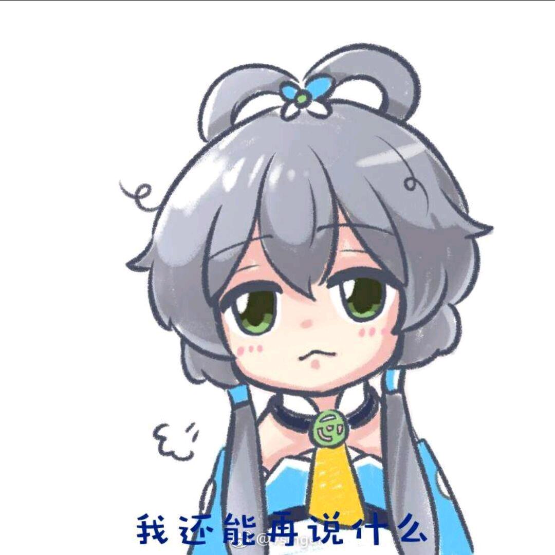 洛水畔一缘