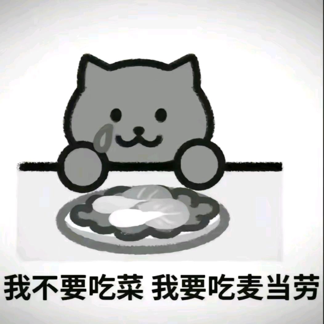 晚秋.