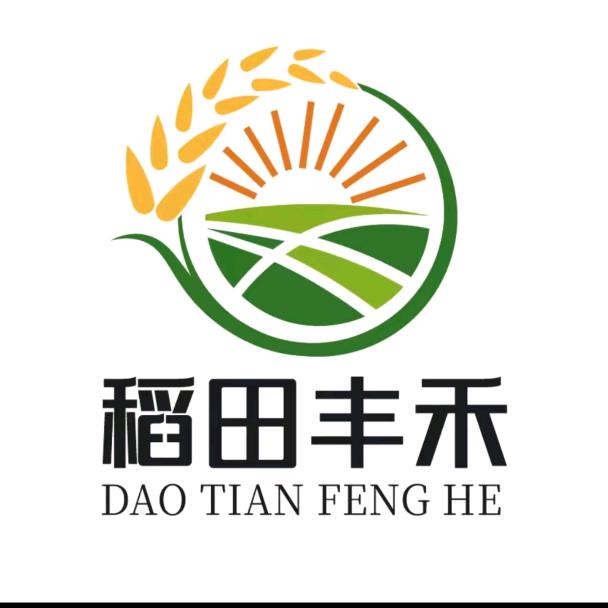 稻田丰禾粮油企业店