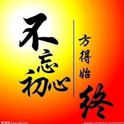 小静家的好物分享