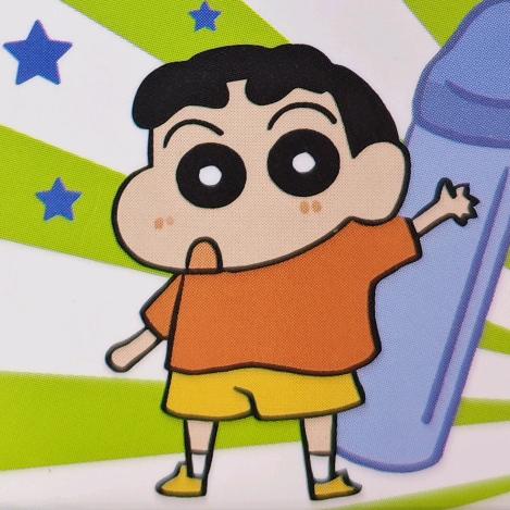 蜡笔小新下饭点心