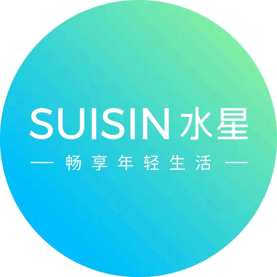 定南水星家居丨好睡眠选水星