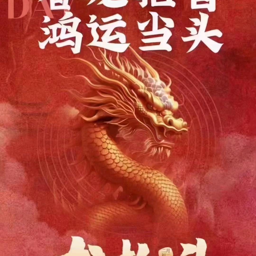 芙蓉兴盛加盟