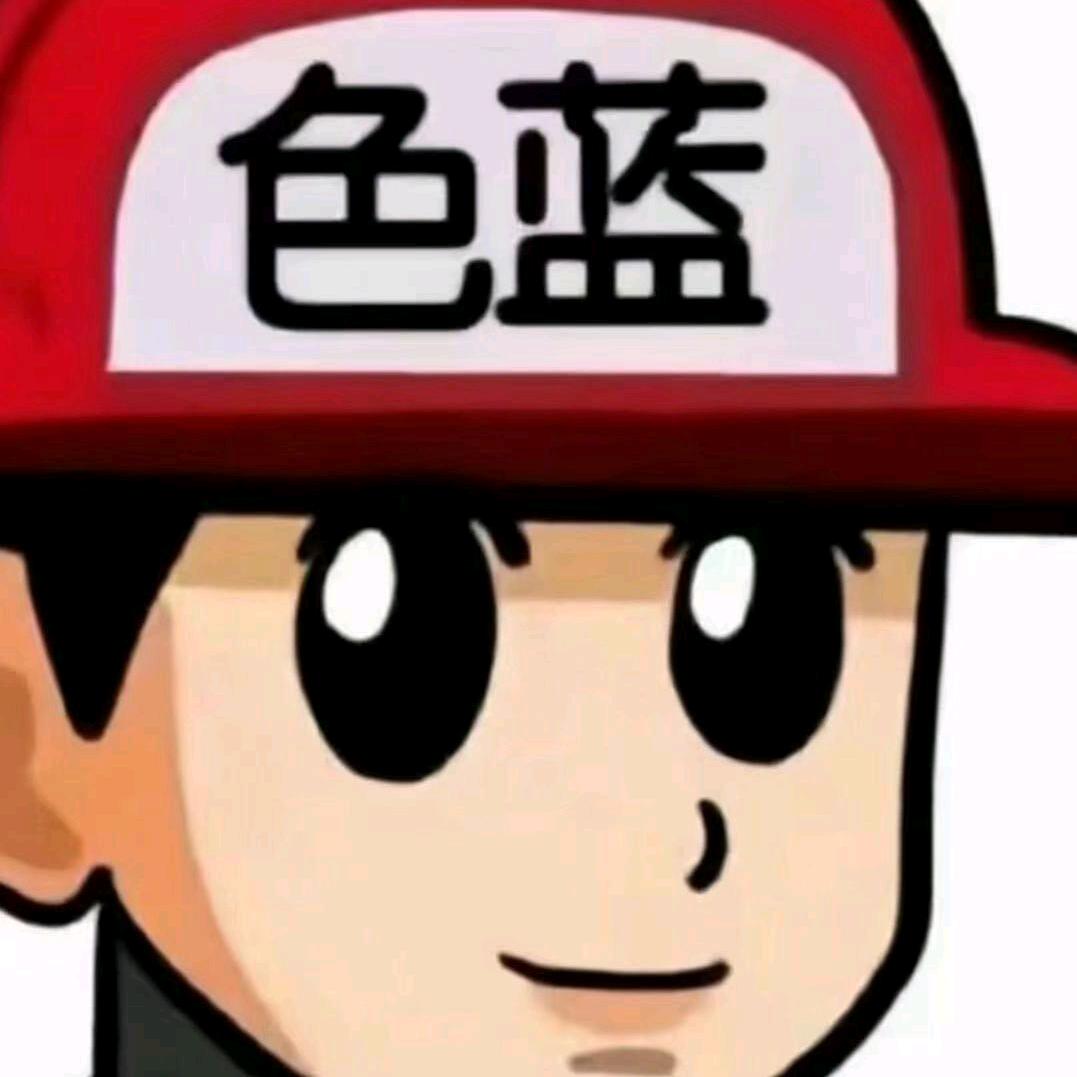 不想成熟